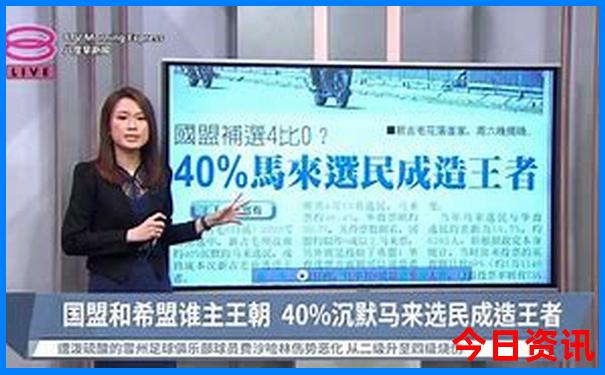 带孩子去杭州旅游必去的景点
