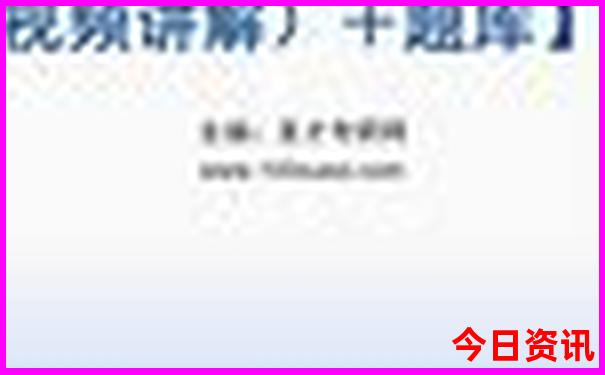 云南带孩子去哪里好玩