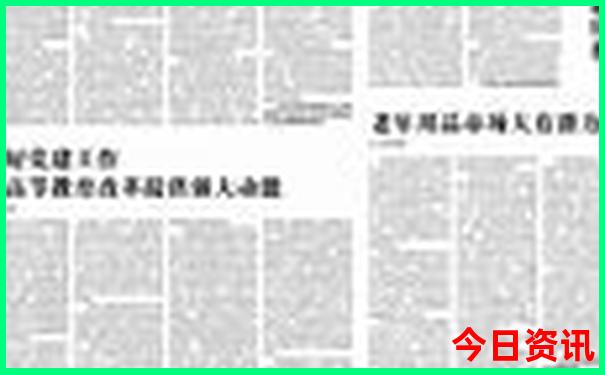 从泸州到贵州自驾游路线
